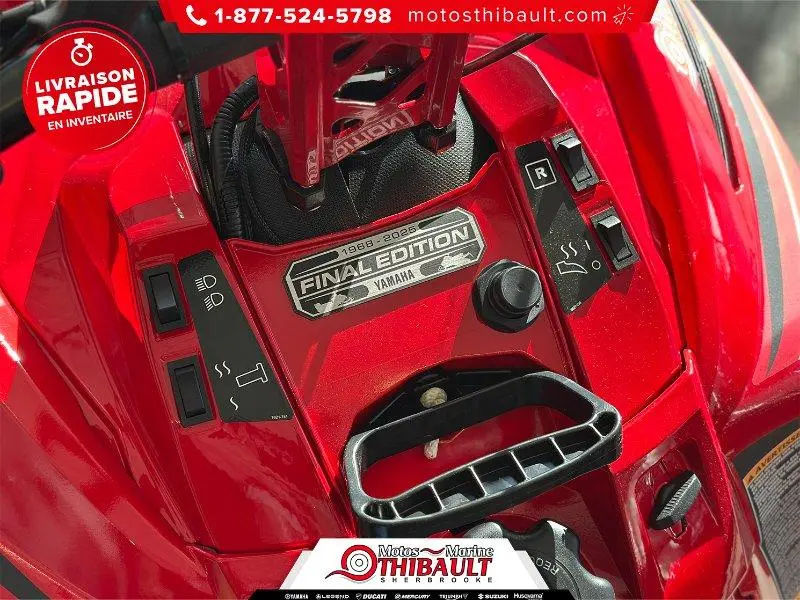 2025 Yamaha Transporter Lite 2-UP