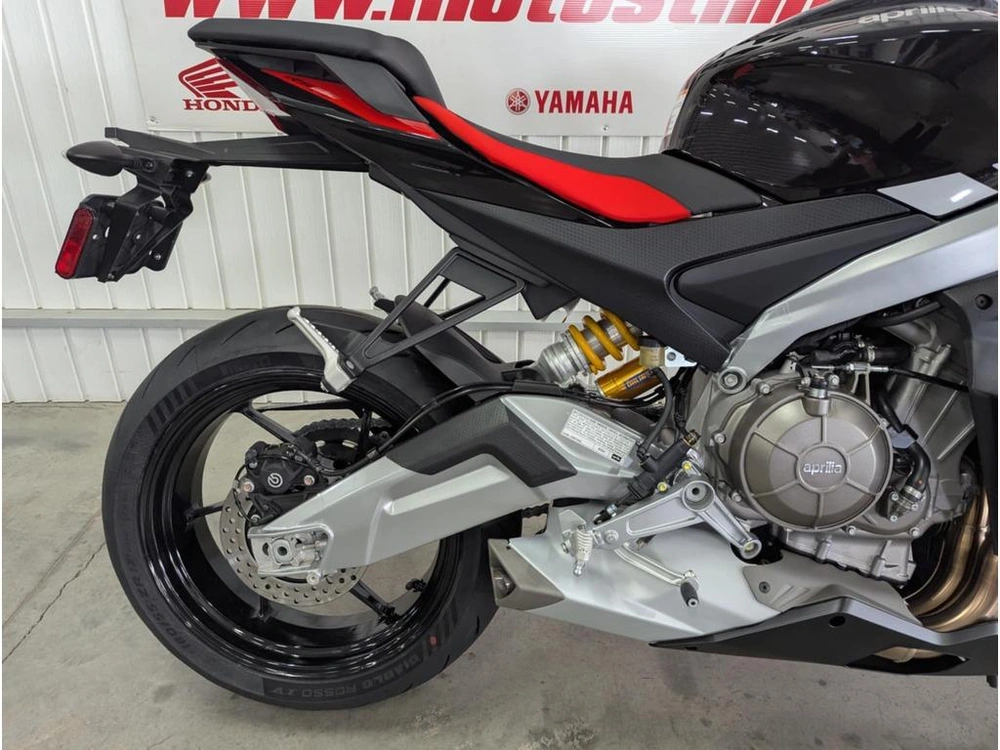 2026 Aprilia Rs 660 Factory alt