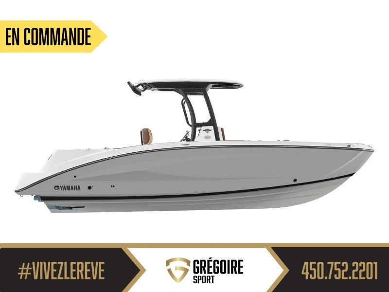 Yamaha 255fsh Sport E 2026 alt