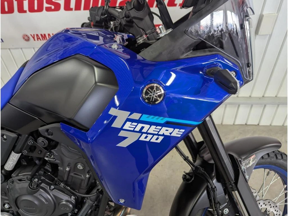 2025 Yamaha Tenere 700 alt