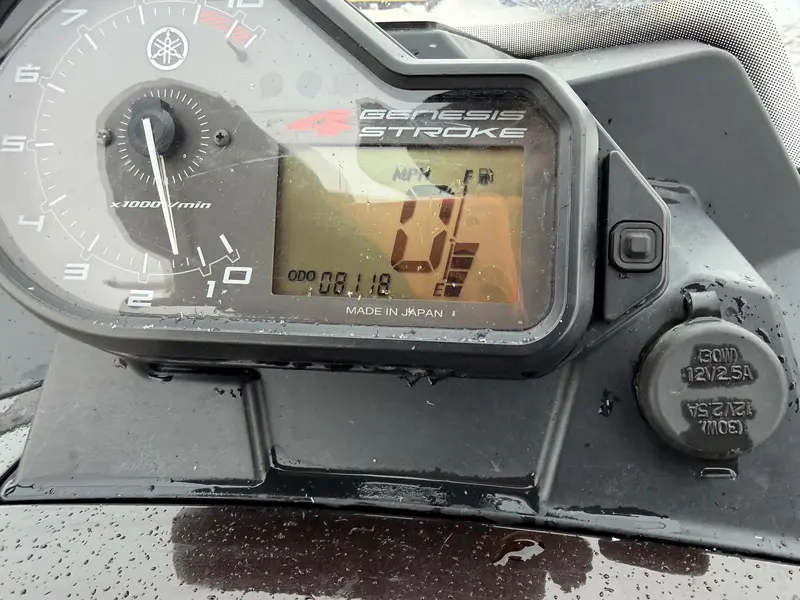 2016 Yamaha VK Professional 1050