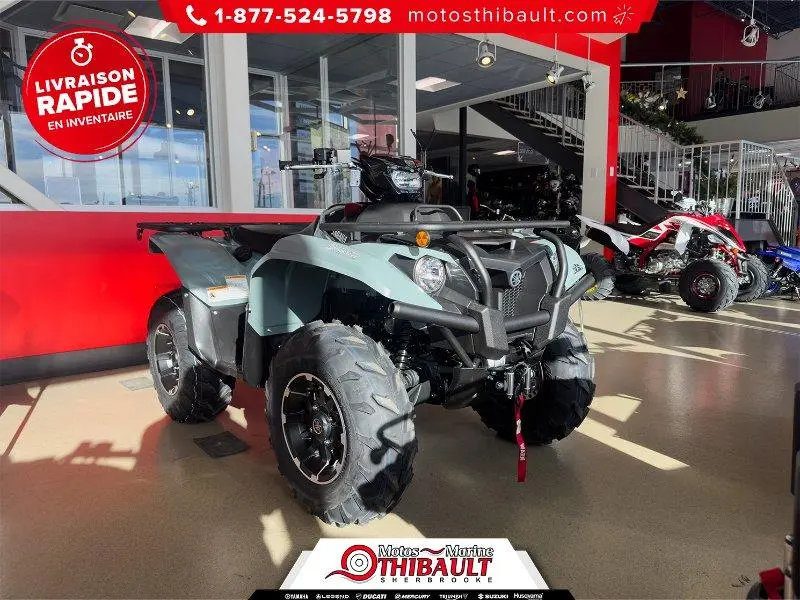 2026 Yamaha Kodiak 700 DAE XT-R
