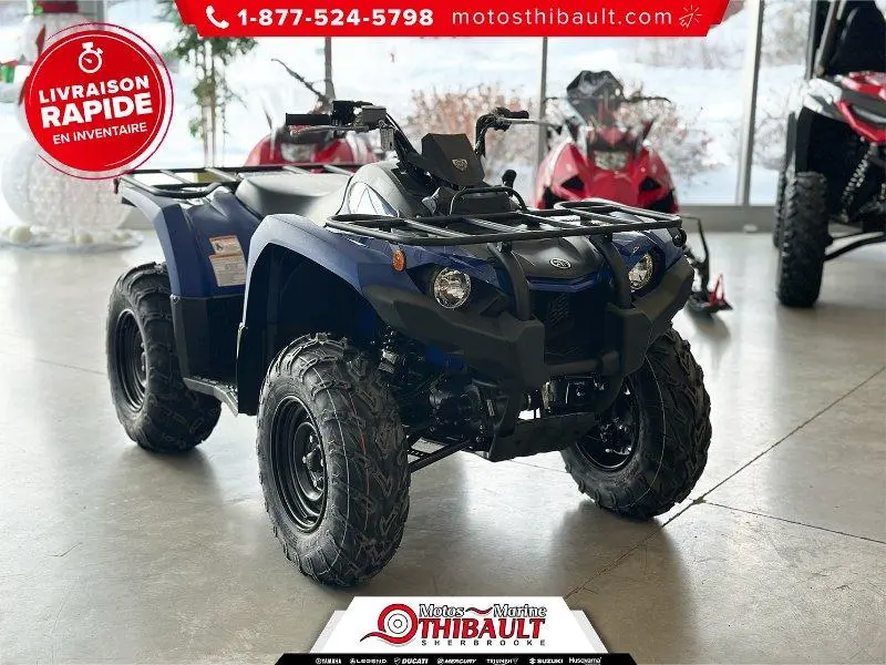 2026 Yamaha Kodiak 450