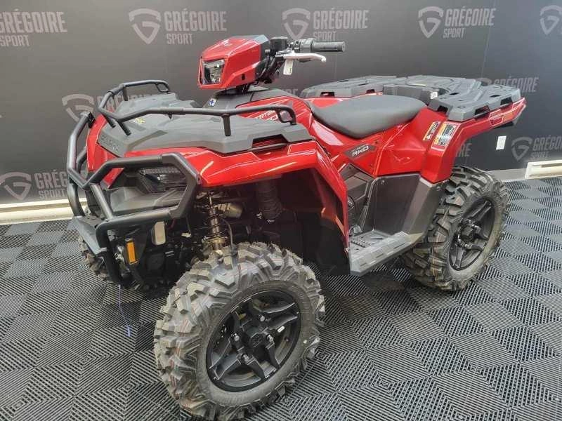 Polaris Sportsman 570 Trail 2026 alt