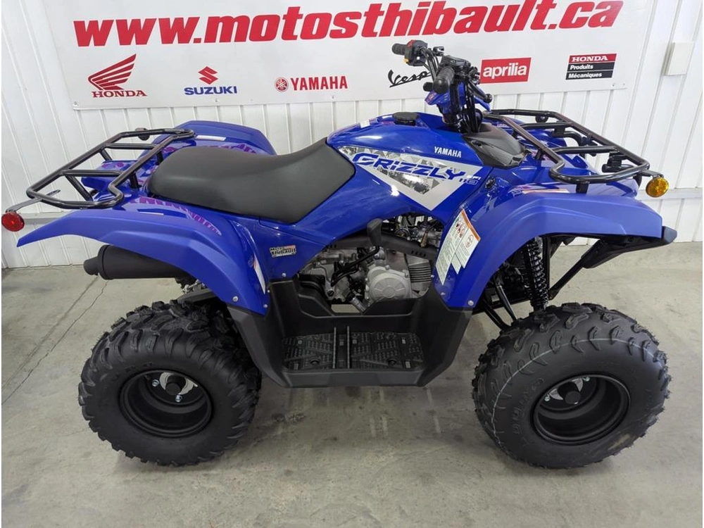 2025 Yamaha Grizzly 110 alt