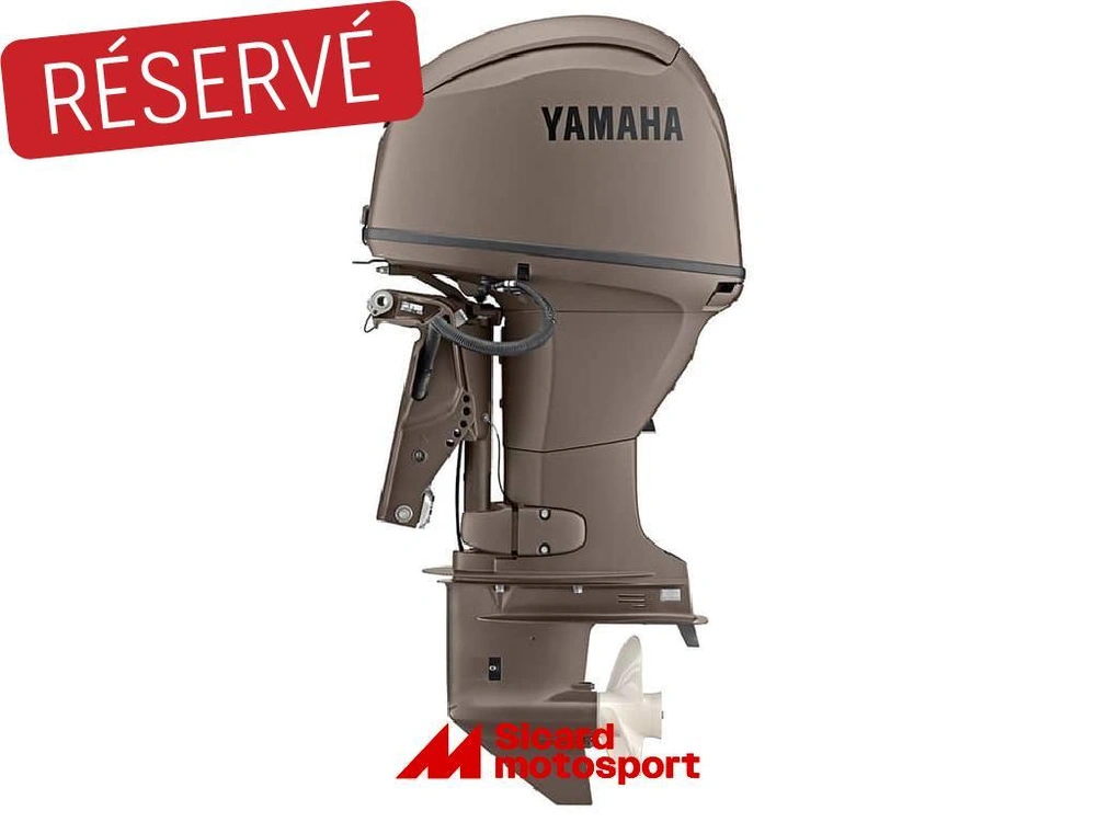 Yamaha F50lc3 2025 alt