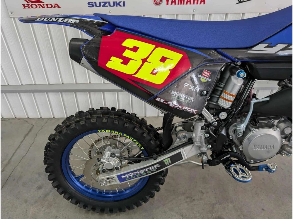 2024 Yamaha Yz85 alt