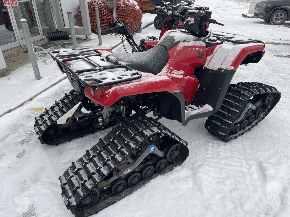 Honda Trx 520 Fm1t 5 Vitesses Au Pied 2026 alt