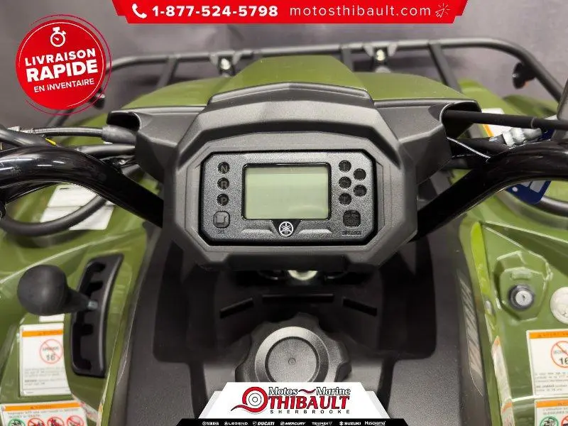 2026 Yamaha Kodiak 450 DAE