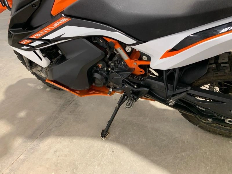 2021 Ktm 890 Adventure R alt