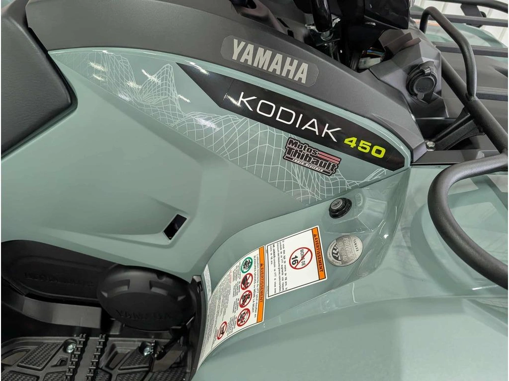 2026 Yamaha Kodiak 450 alt