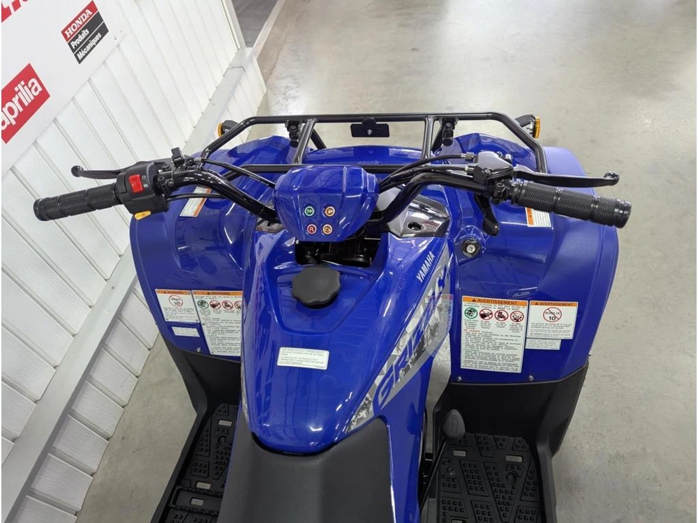 2025 Yamaha Grizzly 110 alt