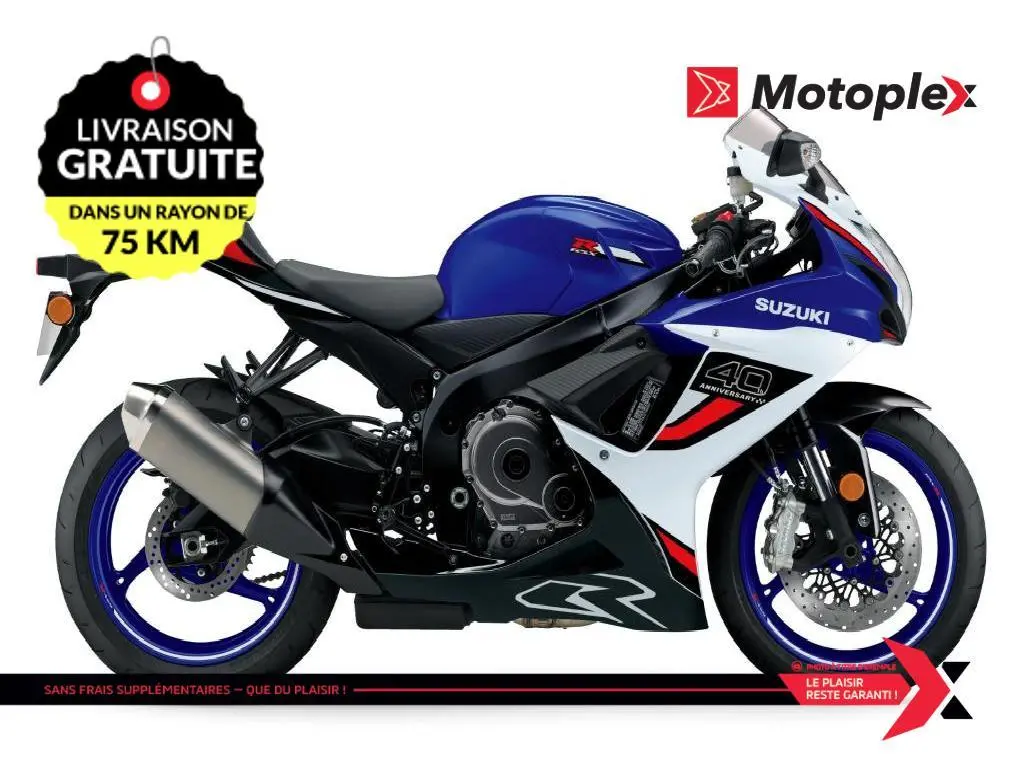 2026 Suzuki GSX-R600Z