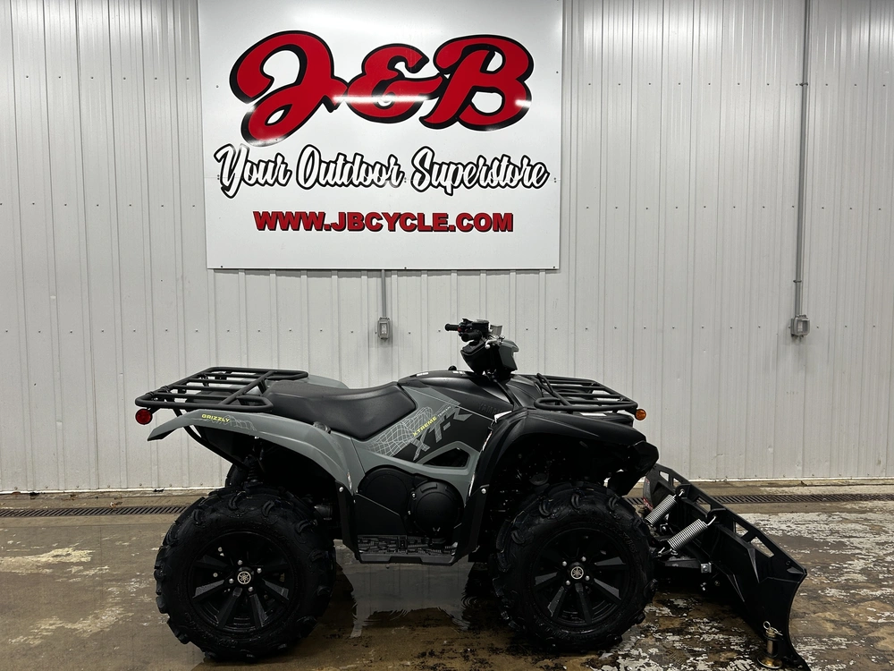 2026 Yamaha Grizzly Eps Xt-r alt