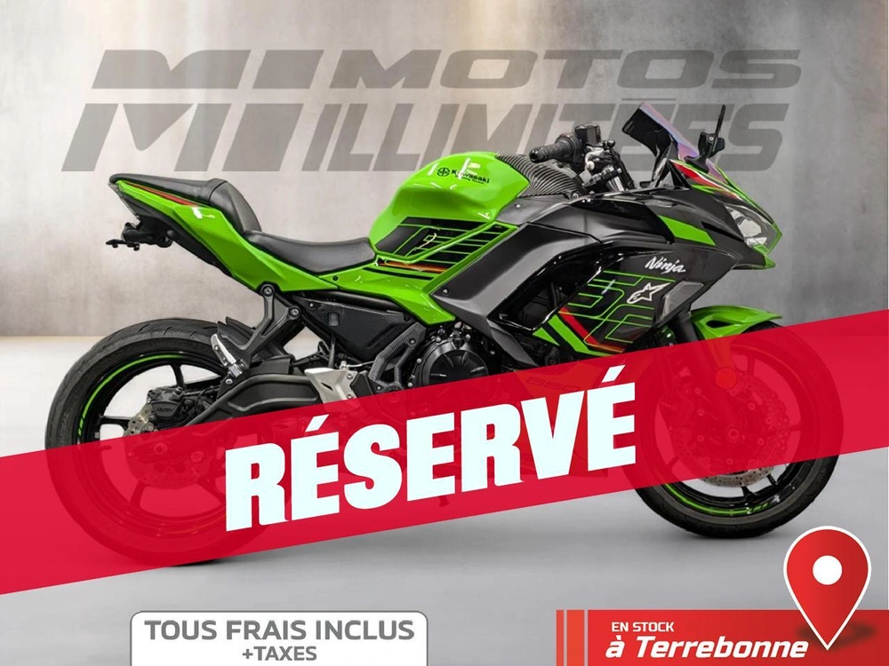 2023 Kawasaki Ninja 650 Krt Abs alt