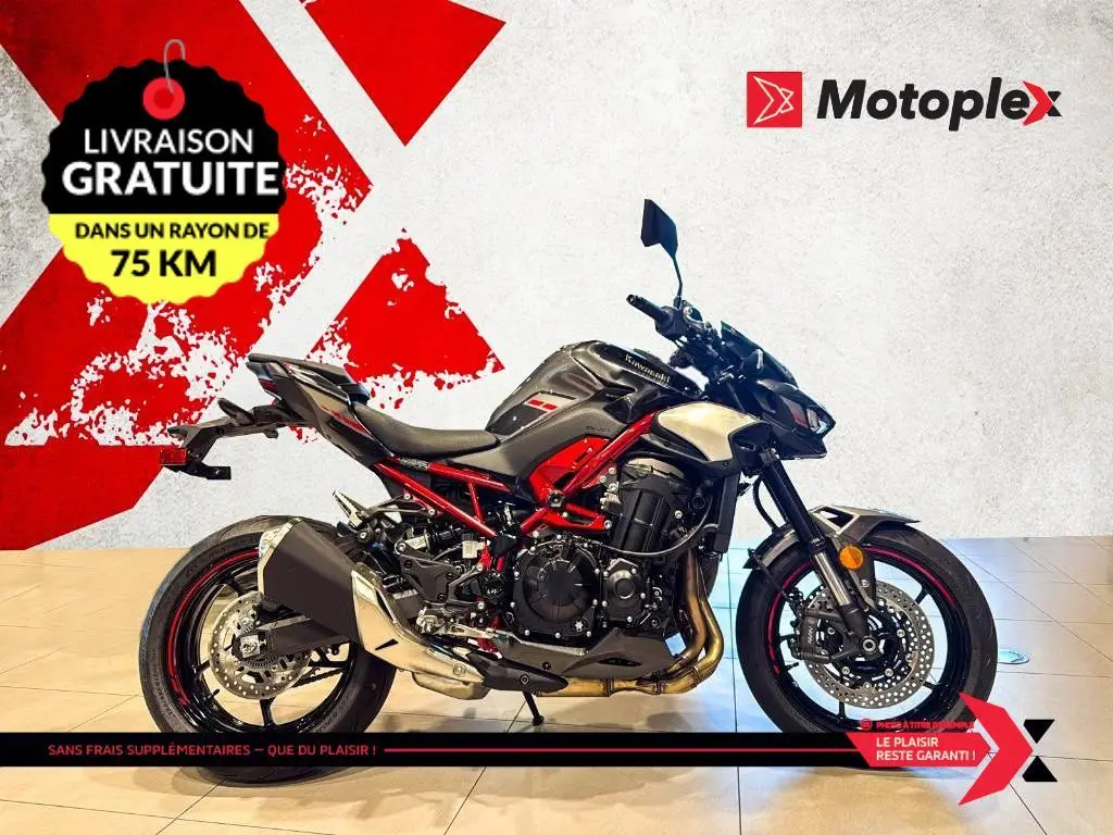2025 Kawasaki Z900