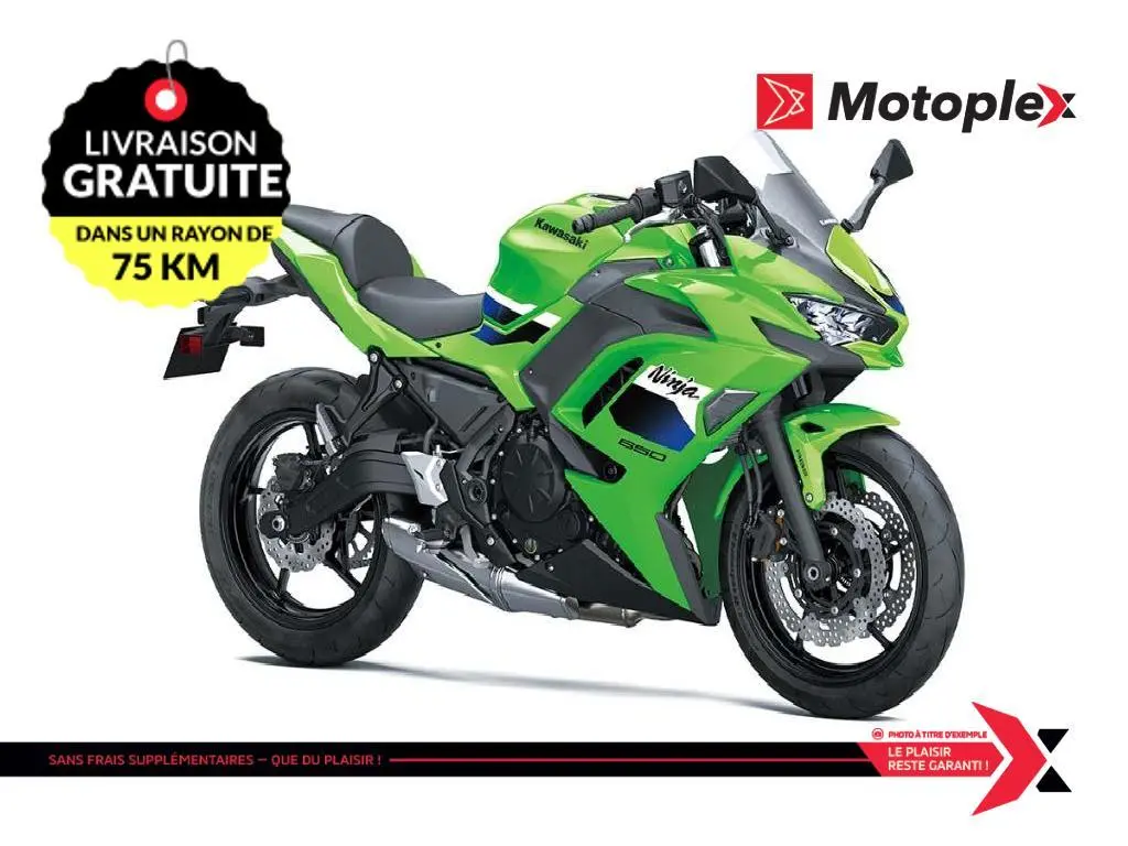 2026 Kawasaki Ninja 650 KRT