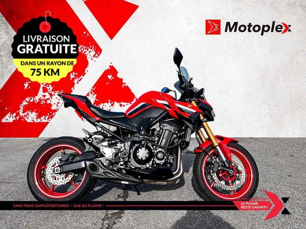 2022 Kawasaki Z900 EDITION 50TH