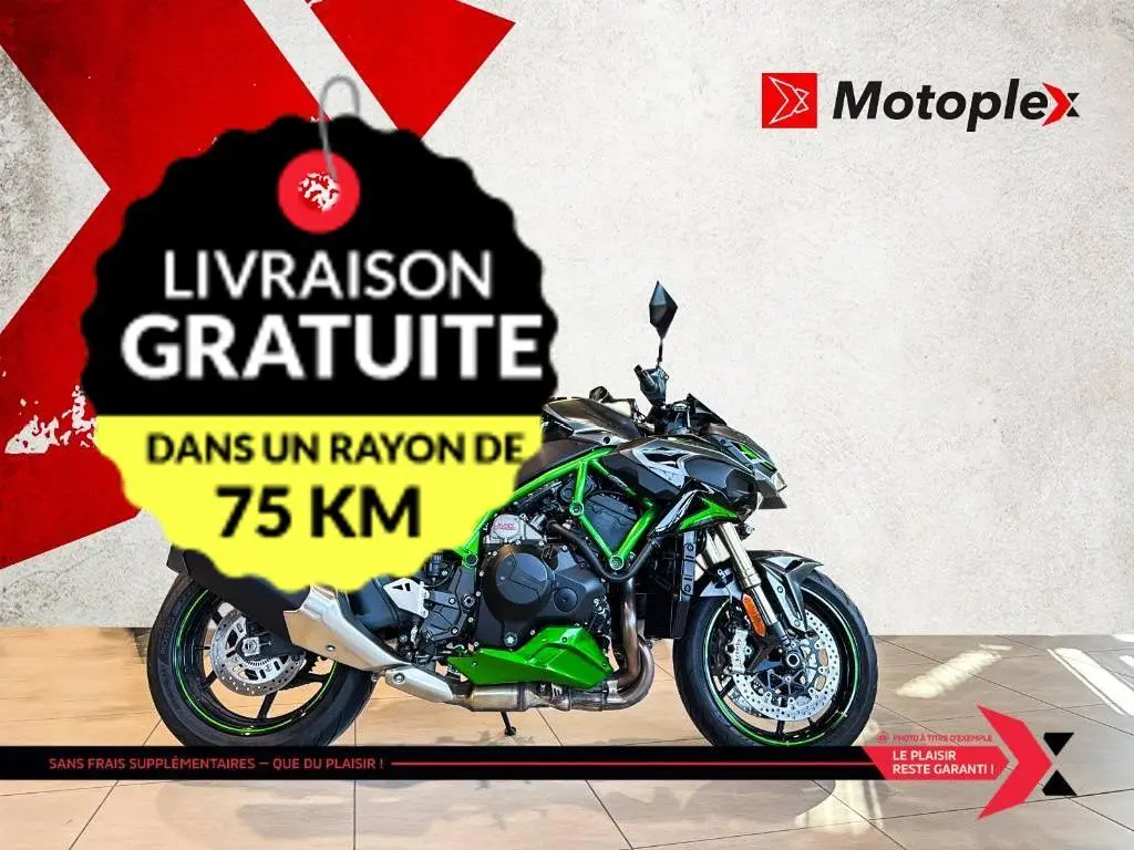 2024 Kawasaki ZH2 SUPERCHARGE