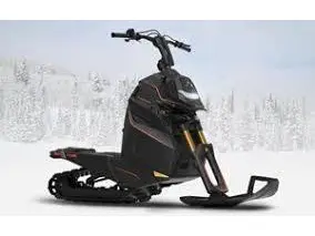 Widescape WS250 2024 - NEUF