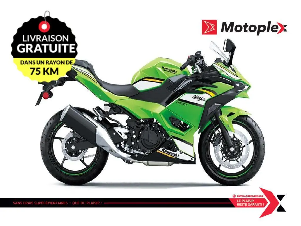 2025 Kawasaki Ninja 500 SE