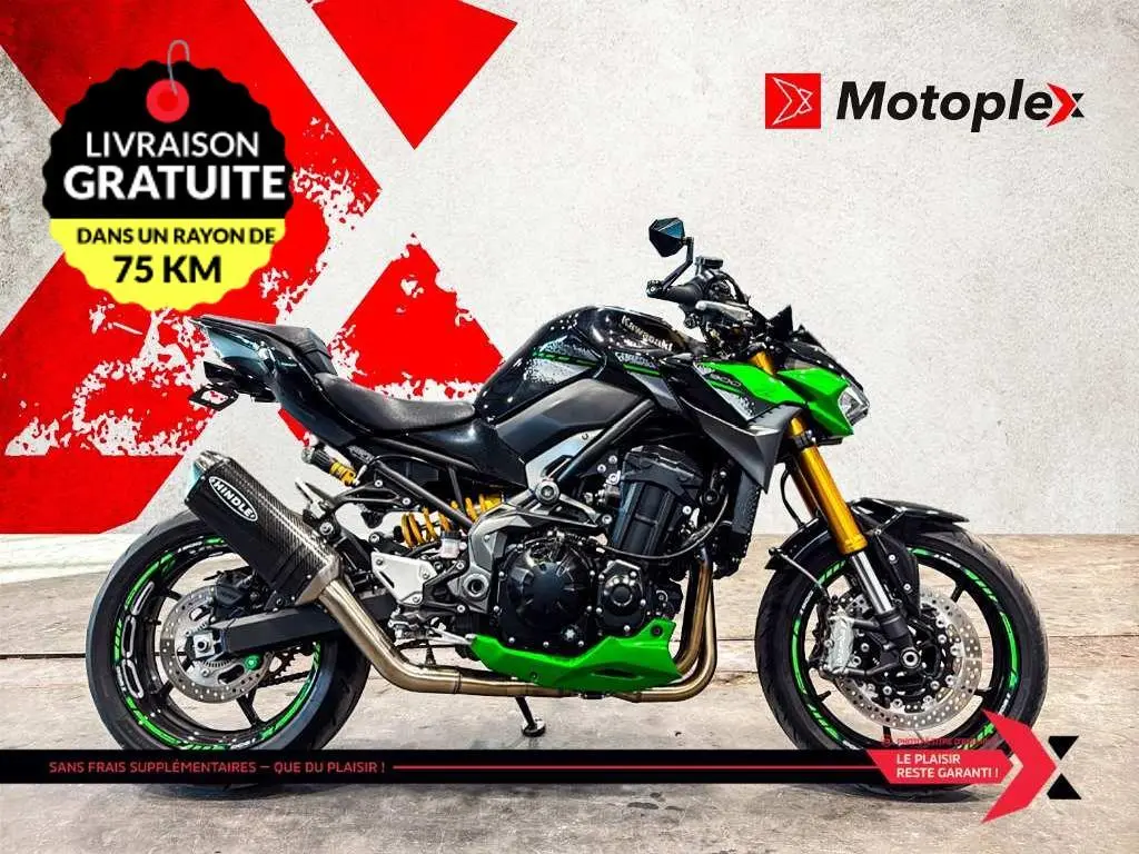 2023 Kawasaki Z900 SE