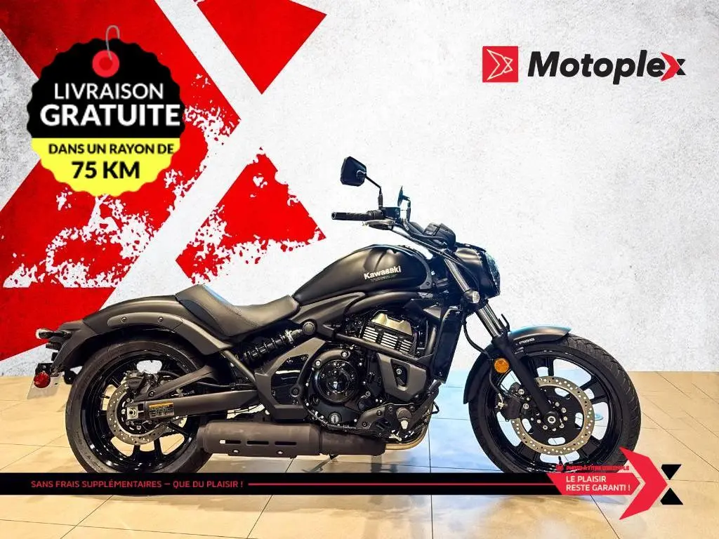 2025 Kawasaki Vulcan S