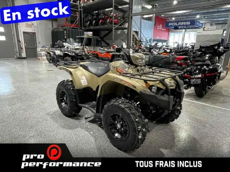 Yamaha Kodiak 450 DAE Camo 2026