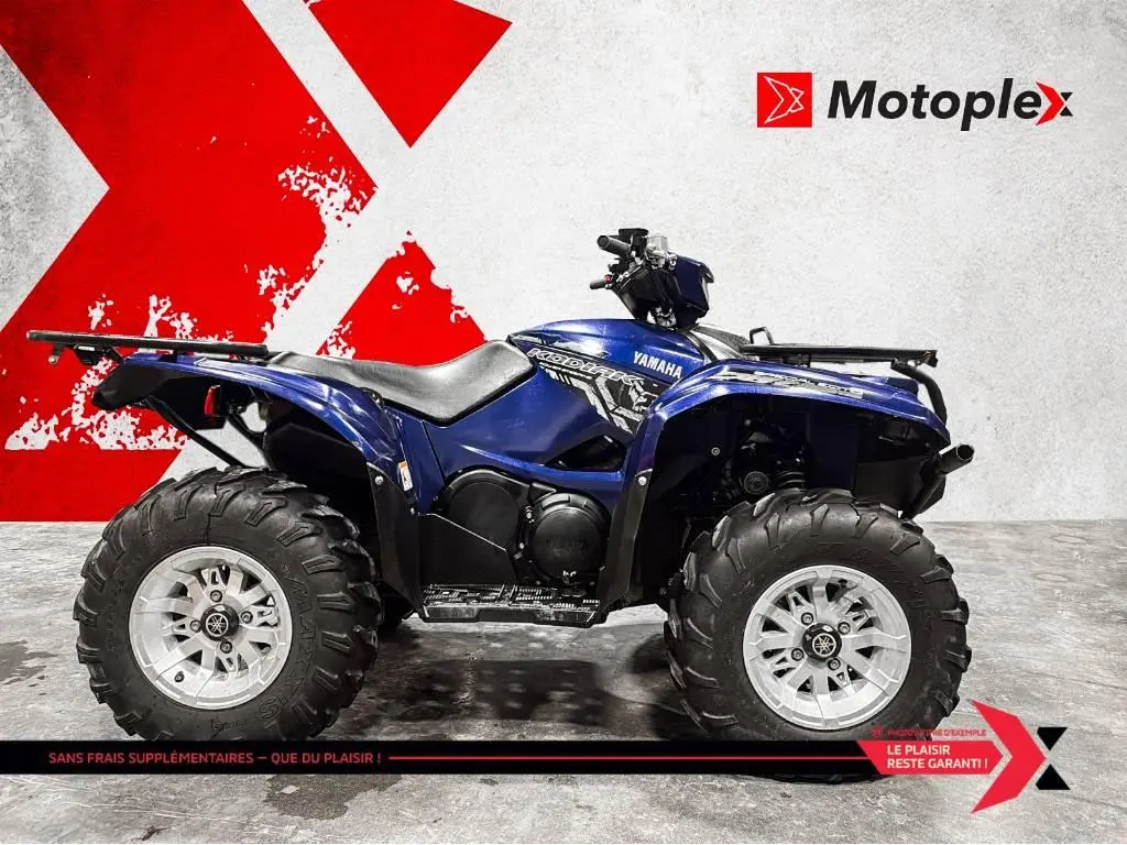 2017 Yamaha KODIAK 700 SE EPS