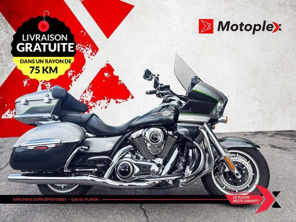 2020 Kawasaki VULCAN 1700 VOYAGER ABS
