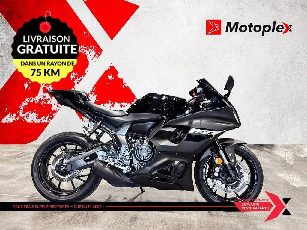 2024 Yamaha YZF R7 *LIQUIDATION*