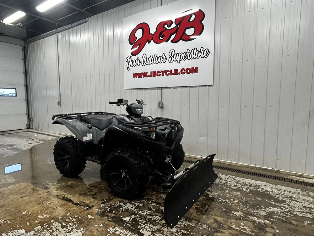 2026 Yamaha Grizzly Eps Xt-r alt