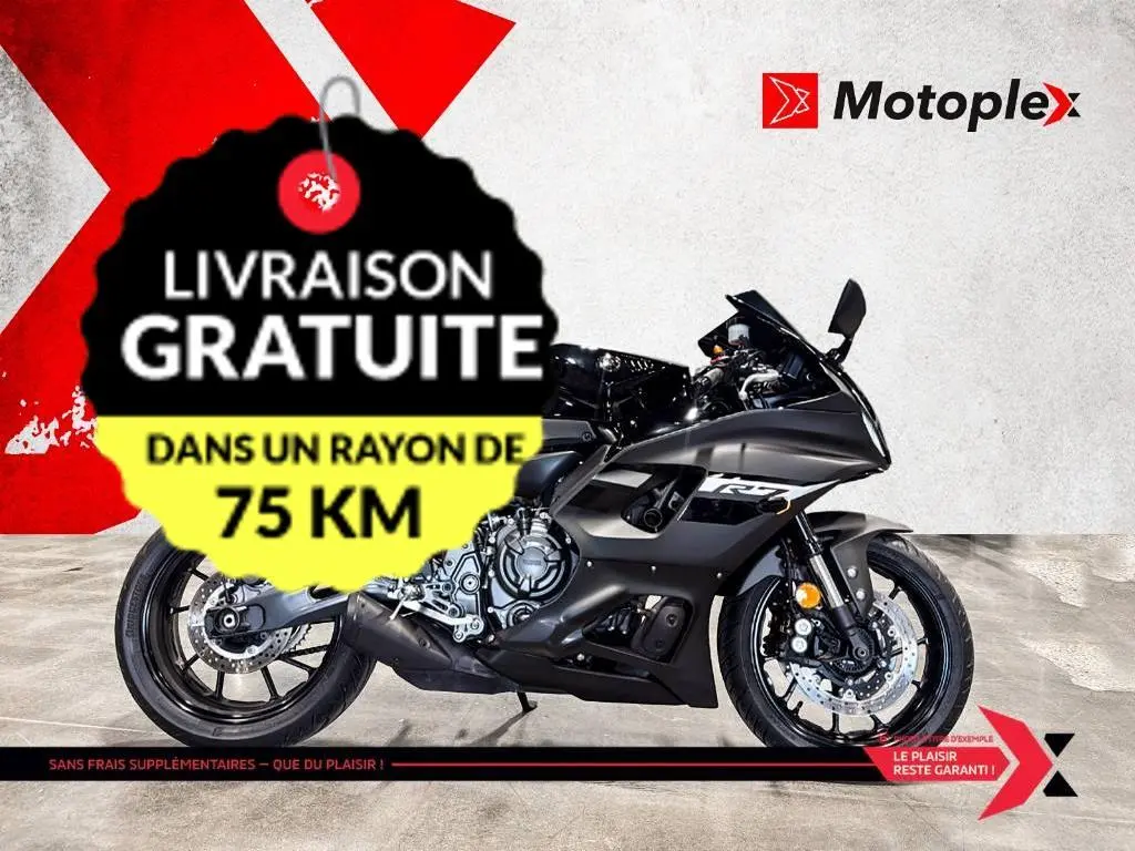 2024 Yamaha YZF R7 *LIQUIDATION*