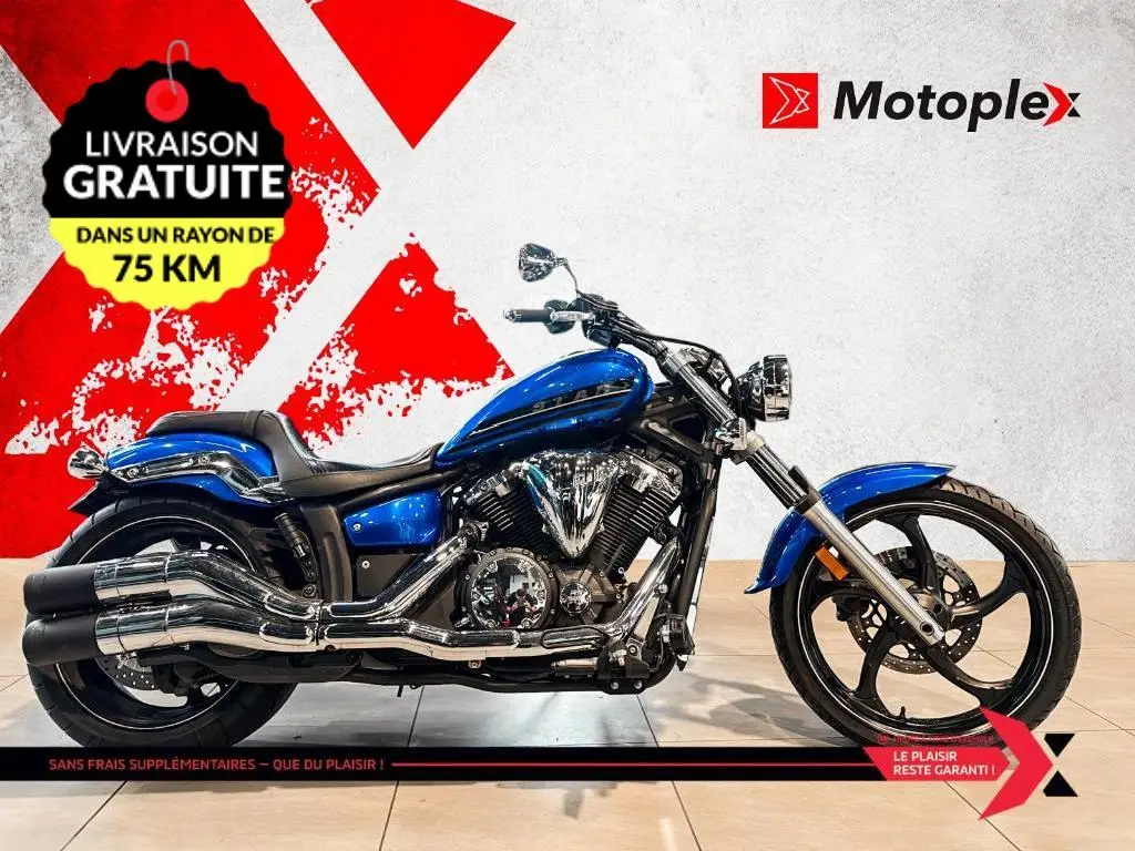 2014 Yamaha STRYKER XVS1300