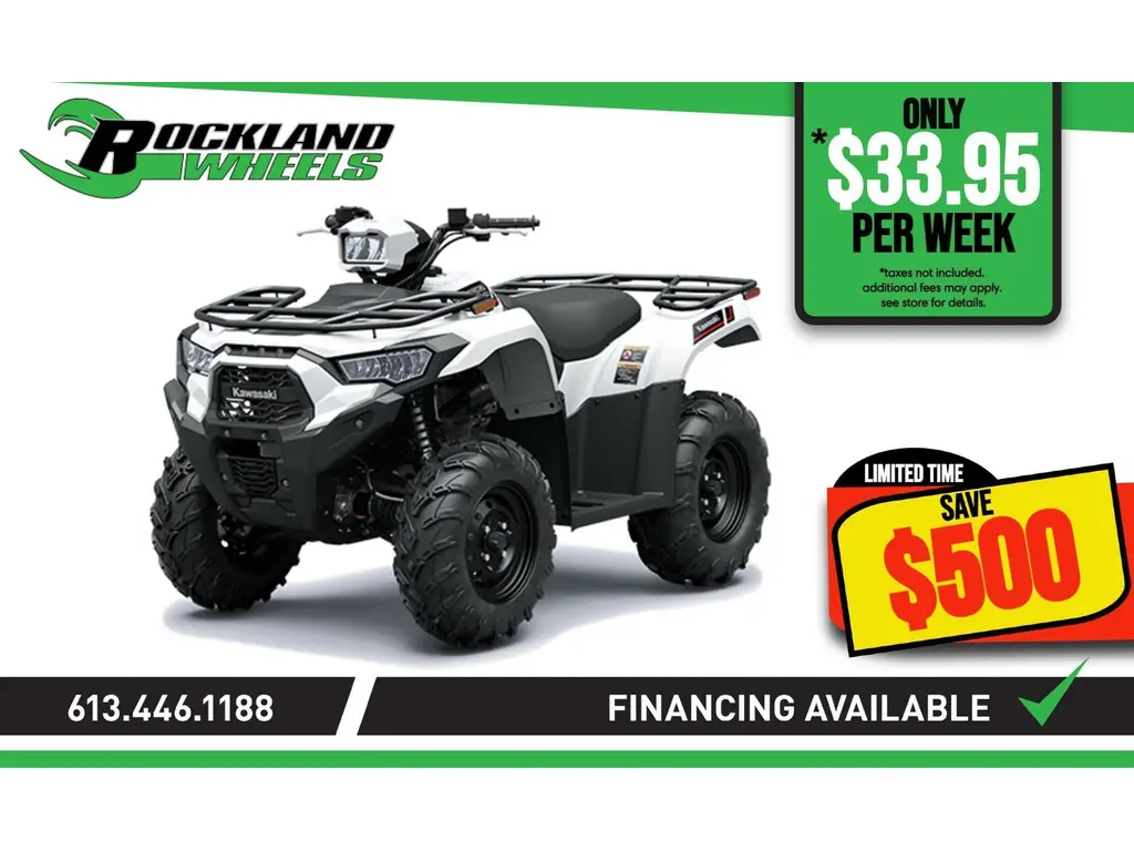 2025 Kawasaki BRUTE FORCE 450