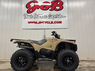2026 Yamaha Kodiak 450 Eps alt