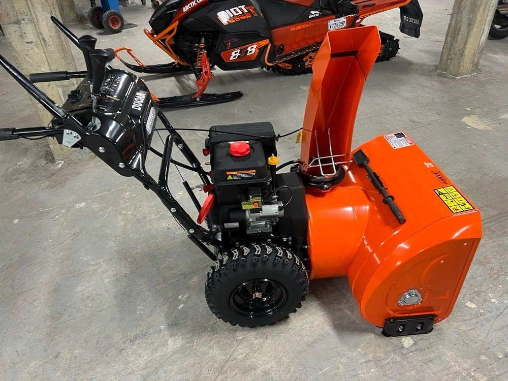 2026 Ducar Souffleuse 28 Po alt