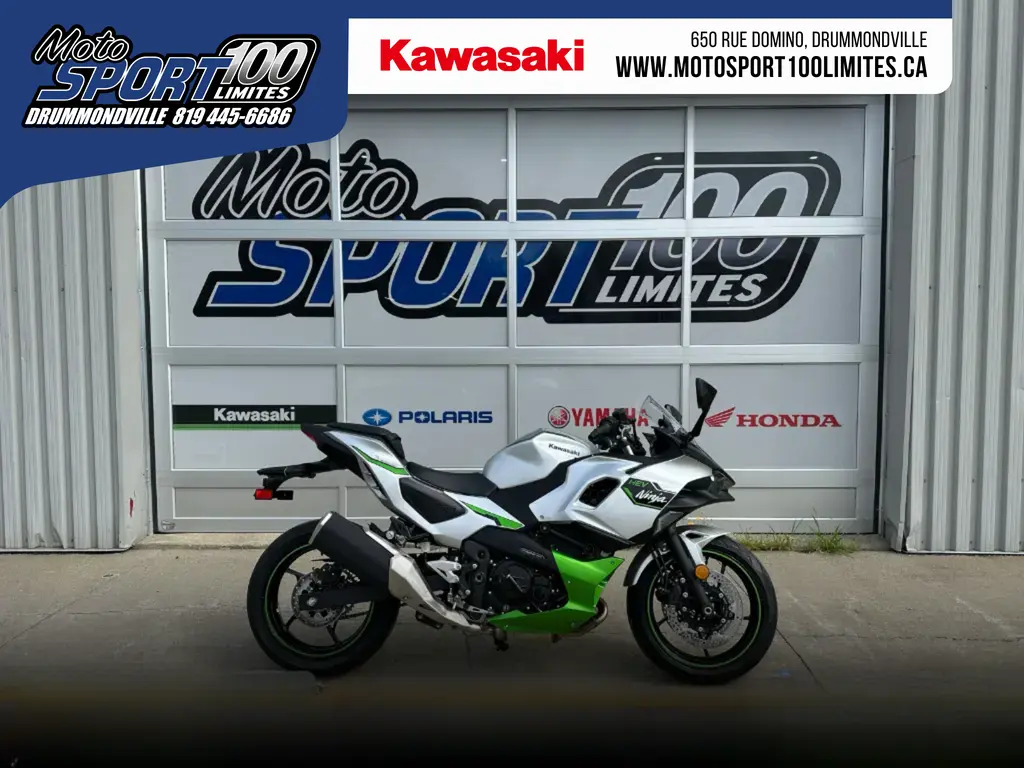 Kawasaki NINJA 7 HYBRID  2024