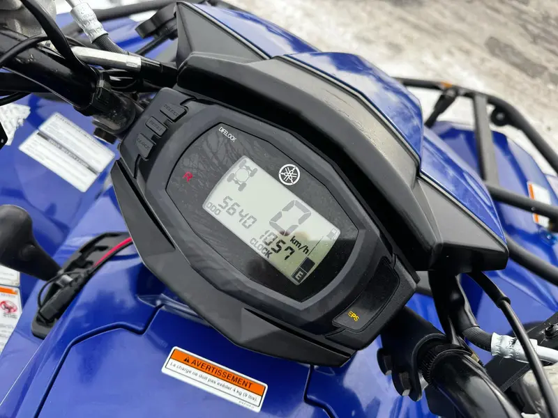 2017 Yamaha GRIZZLY 700