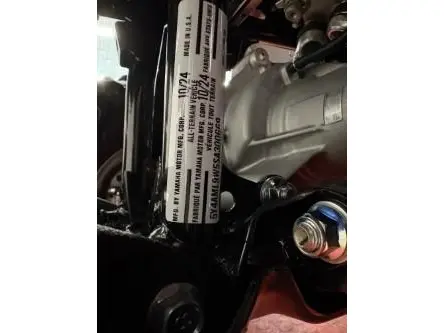 2025 Yamaha GRIZZLEY EPS R-SPEC