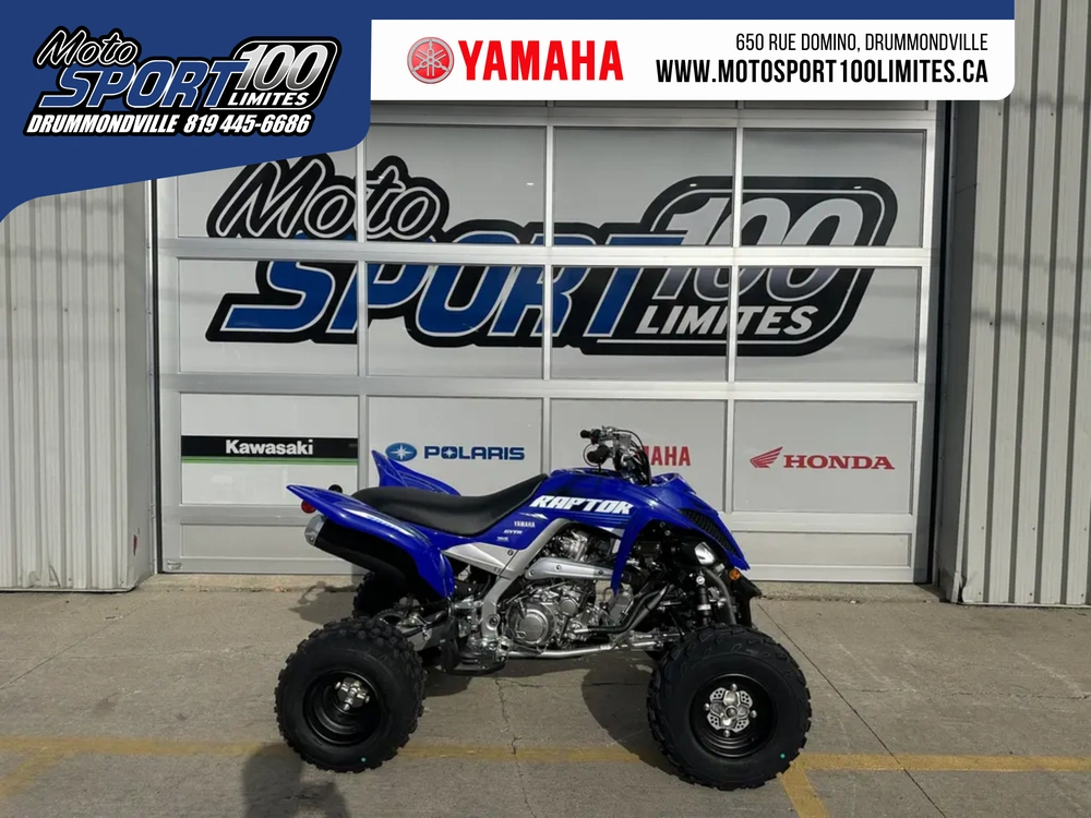 Yamaha Raptor 700r 2025 alt