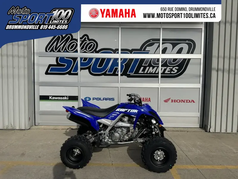 2025 Yamaha Raptor 700R