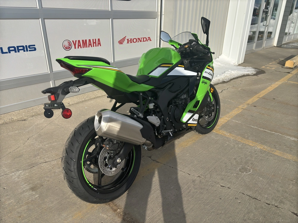 Kawasaki Ninja Zx-4rr Krt 2025 alt