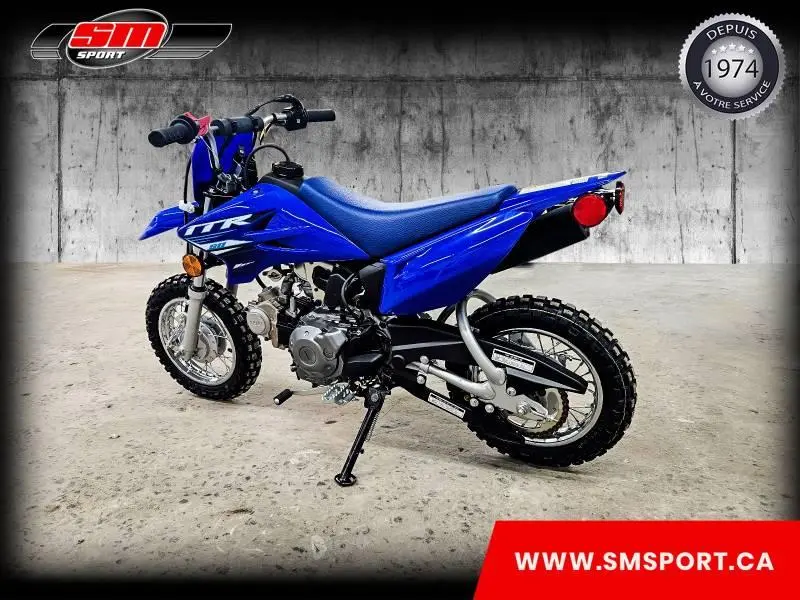 2025 Yamaha TT-R 50 thumbnail 4
