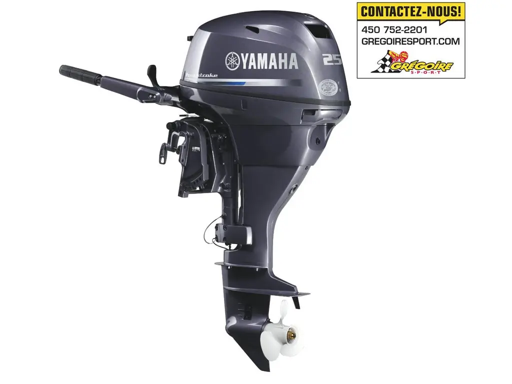 2025 Yamaha F25SMHC - moteur 25hp - En inventaire