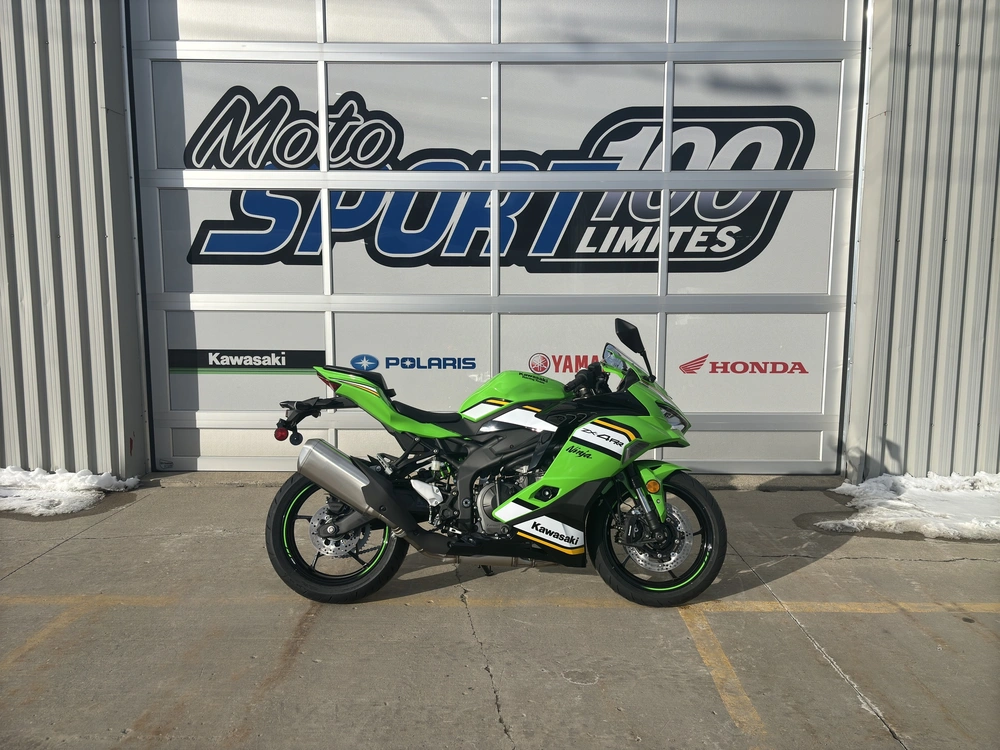 Kawasaki Ninja Zx-4rr Krt 2025 alt