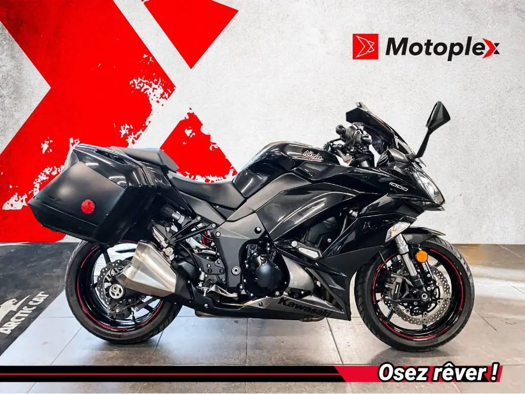 2018 Kawasaki NINJA 1000