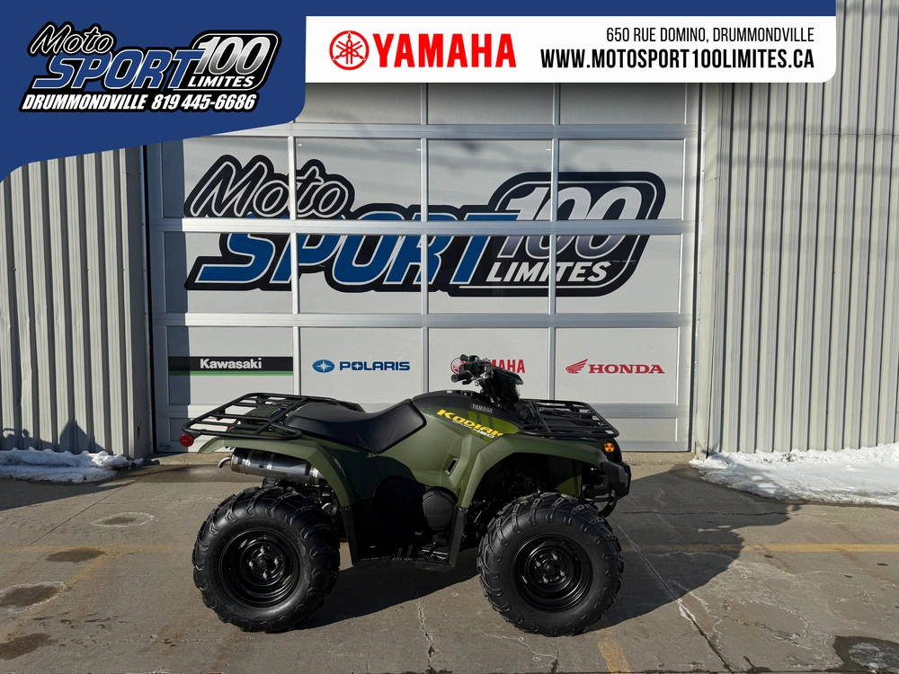 2025 Yamaha Kodiak 450 Eps alt