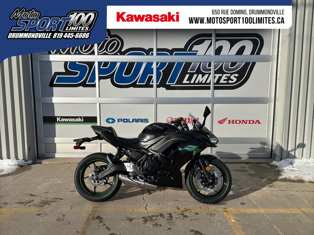 Kawasaki NINJA 650 ABS 2025
