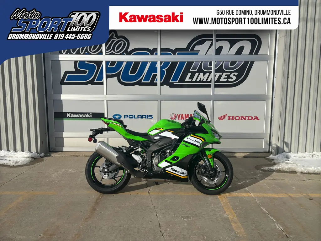 Kawasaki NINJA ZX-4RR KRT 2025